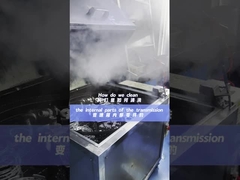 How do we cleaning inner parts?