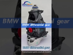 transfer case