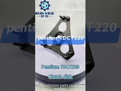 Pentium Automobile