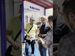 customer visit