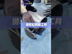 Chain wheel cylinder disassembly tool