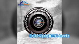 Dongfeng DCT280 7 Speed Wet Dual Clutch Transmission Assembly