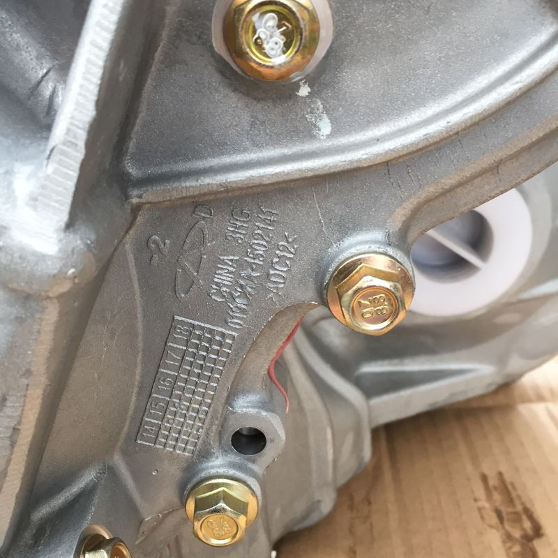 Chery QR019CHA Transmission Assembly Gear Box for E5 A21FL-C Oriental Son B16 Flag Cloud