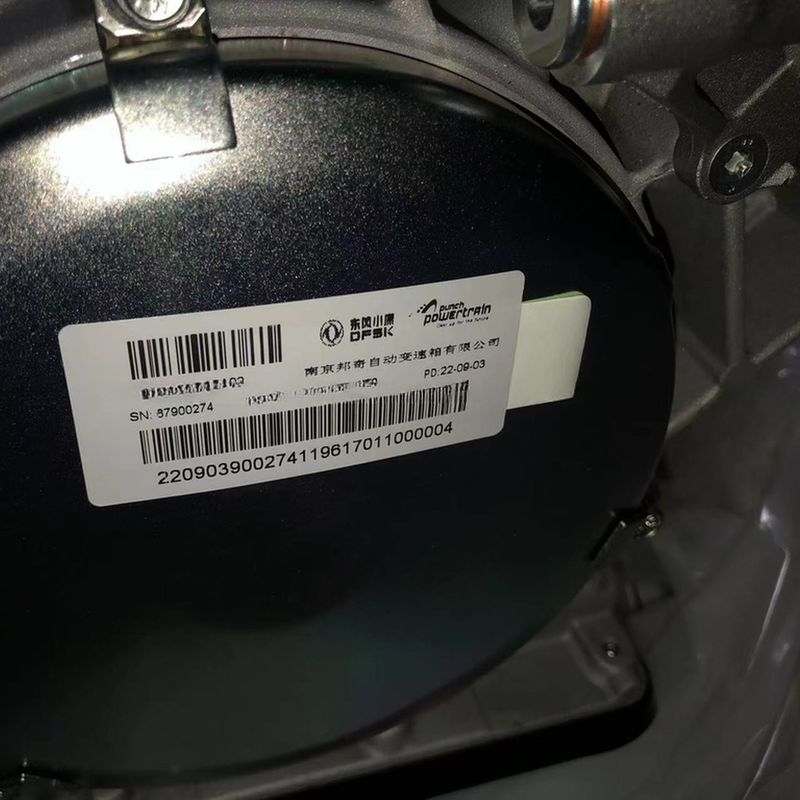 1701100-SA02 67900274 VT3 transmission gearbox for V SERIES Platform/Chassis dfsk