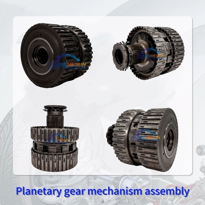 U151F Automatic CVT Transmission Planetary Gear Assembly