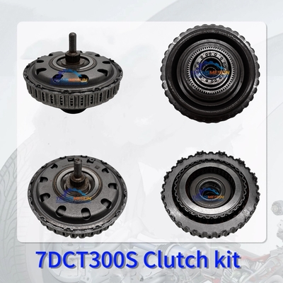 7DCT300S Third Generation HYT7DCT1 Dual Clutch Transmission Wet Dual Clutch Clutch Assembly