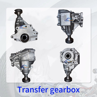 The power transmission device LR040657 transfer case assembly is suitable for Land Rover Freelander